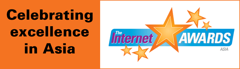 The Internet Awards Asia 2012