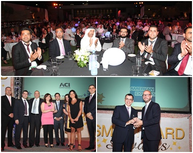 Be a sponsor of the 1st Smart Card Awards Asia 2012!
