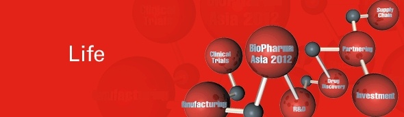 Innovation and excellence in the biopharma industry - BioPharma Asia Industry Awards