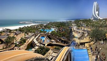 Wild Wadi