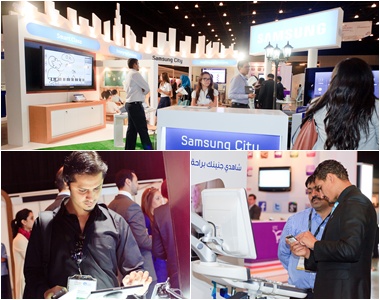 The Mobile Show