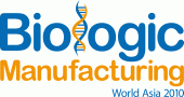 Biologic Manufacturing World Asia 2010 logo