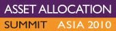 Asset Allocation Summit Asia 2010 logo