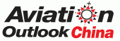 Aviation Outlook China 2010 logo
