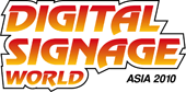 Digital Signage World Asia 2010 logo