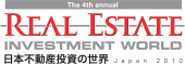 Real Estate Investment World Japan logo