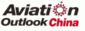 Aviation Outlook China 2012 logo - Opportunity and strategy for airlines, airports and investors
