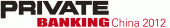 Private Banking China logo - New business and innovation for private banks