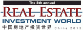 Real Estate Investment World China logo - Development and investment for property developers, funds and investors