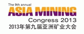 Asia Mining Congress 2013 (亚洲矿业大会)