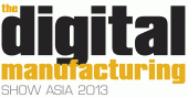 The Digital Manufacturing Show Asia 2013 logo - The future for manufacturers and their partners