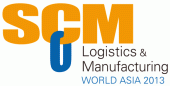 SCM Logistics & Manufacturing World 2013 logo - Innovation and strategy for supply chain leaders