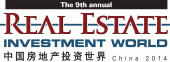Real Estate Investment World China 2014 logo - China