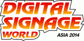Digital Signage World Asia 2014 logo - Innovation and ROI for end users, advertising and partners