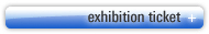 exhibition ticket