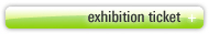 exhibition ticket