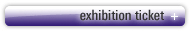 exhibition ticket