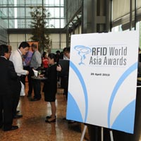 The inaugural RFID World Asia Awards received overwhleming response from the region